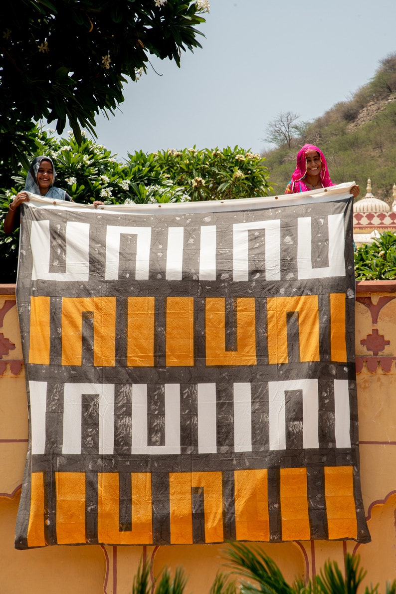 Hand-Block Printed Cotton Duvet Cover Set: Reversible Abstract Bedding